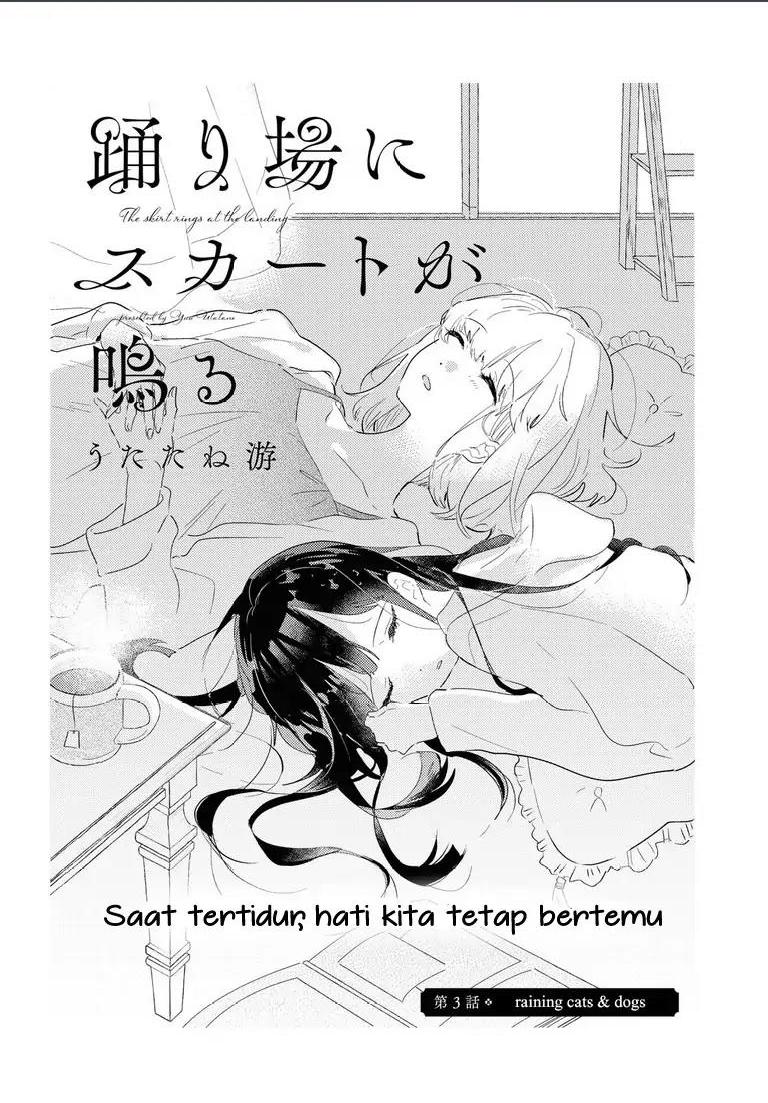 Baca Odoriba ni Skirt ga naru Chapter 03 Gambar 2