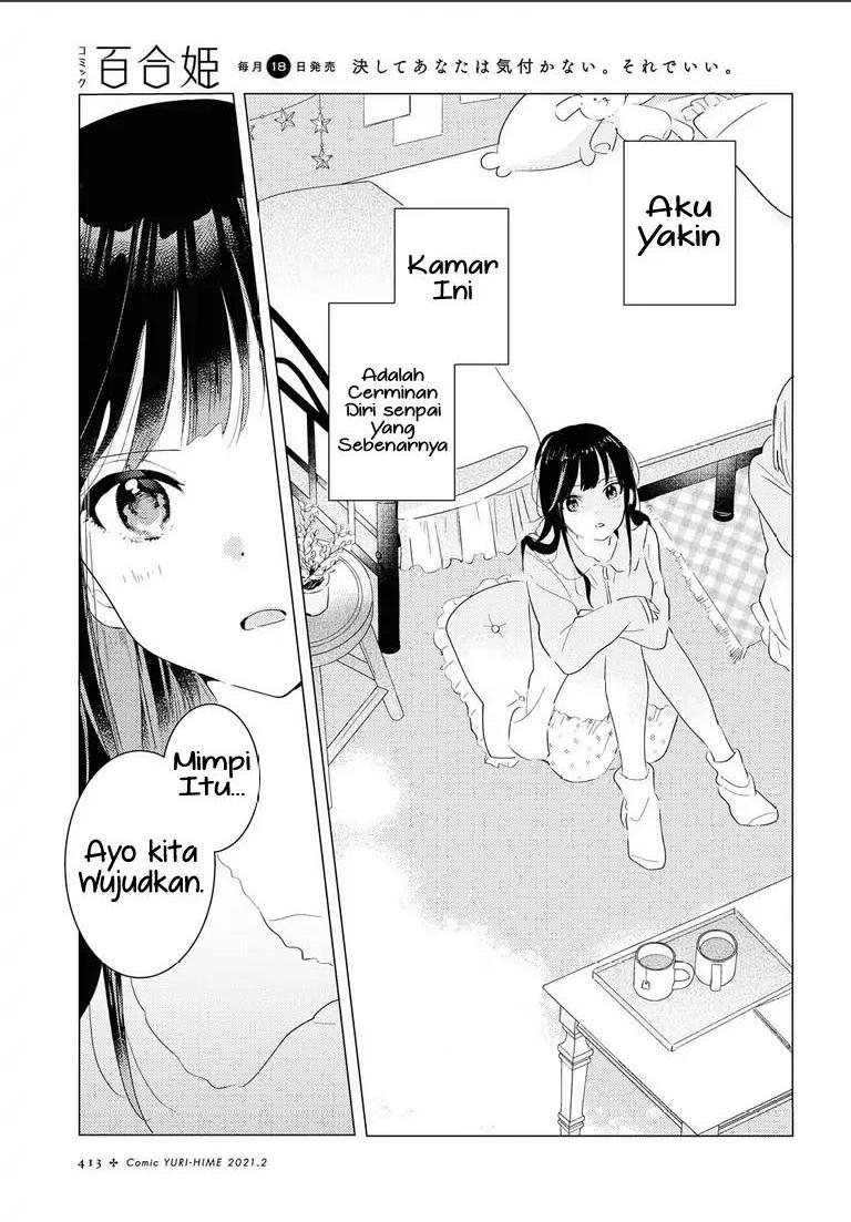 Odoriba ni Skirt ga naru Chapter 03 Gambar 20