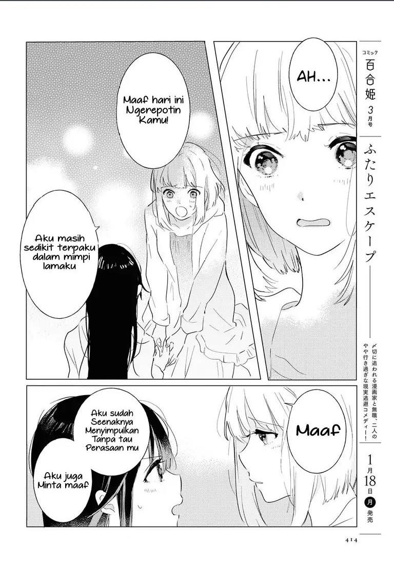 Odoriba ni Skirt ga naru Chapter 03 Gambar 21