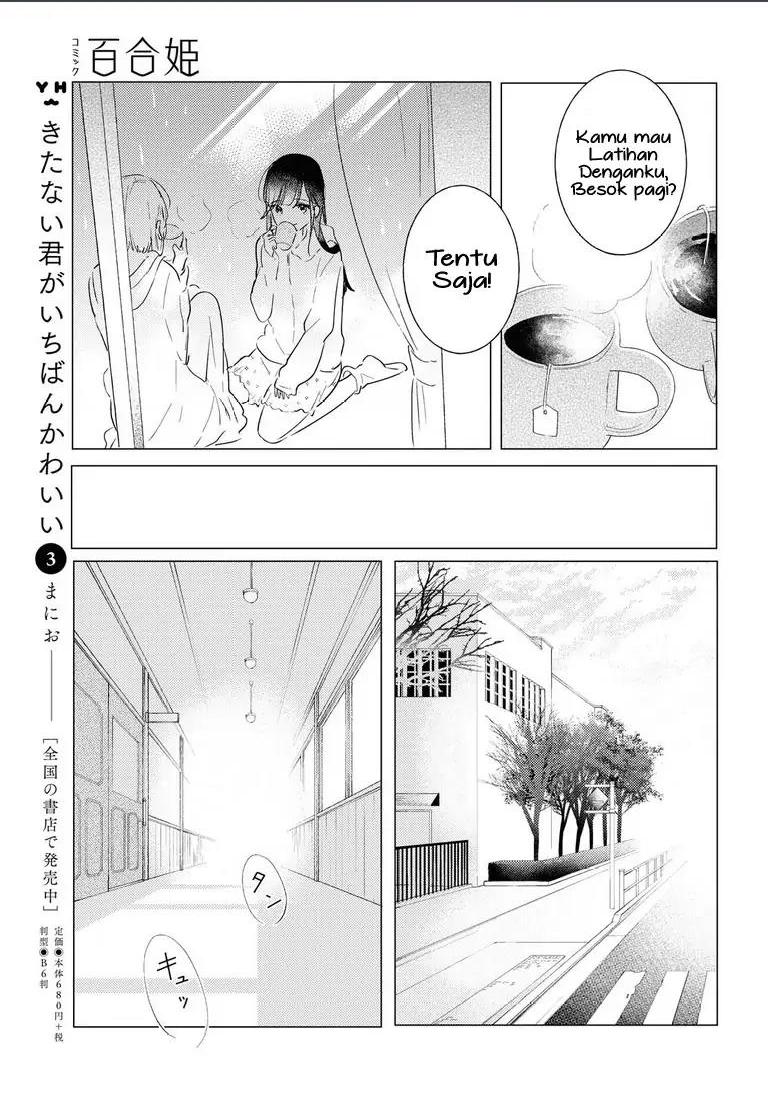 Odoriba ni Skirt ga naru Chapter 03 Gambar 22