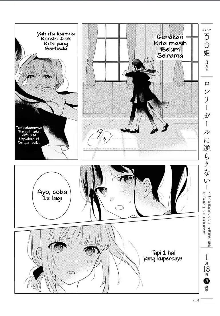 Odoriba ni Skirt ga naru Chapter 03 Gambar 23
