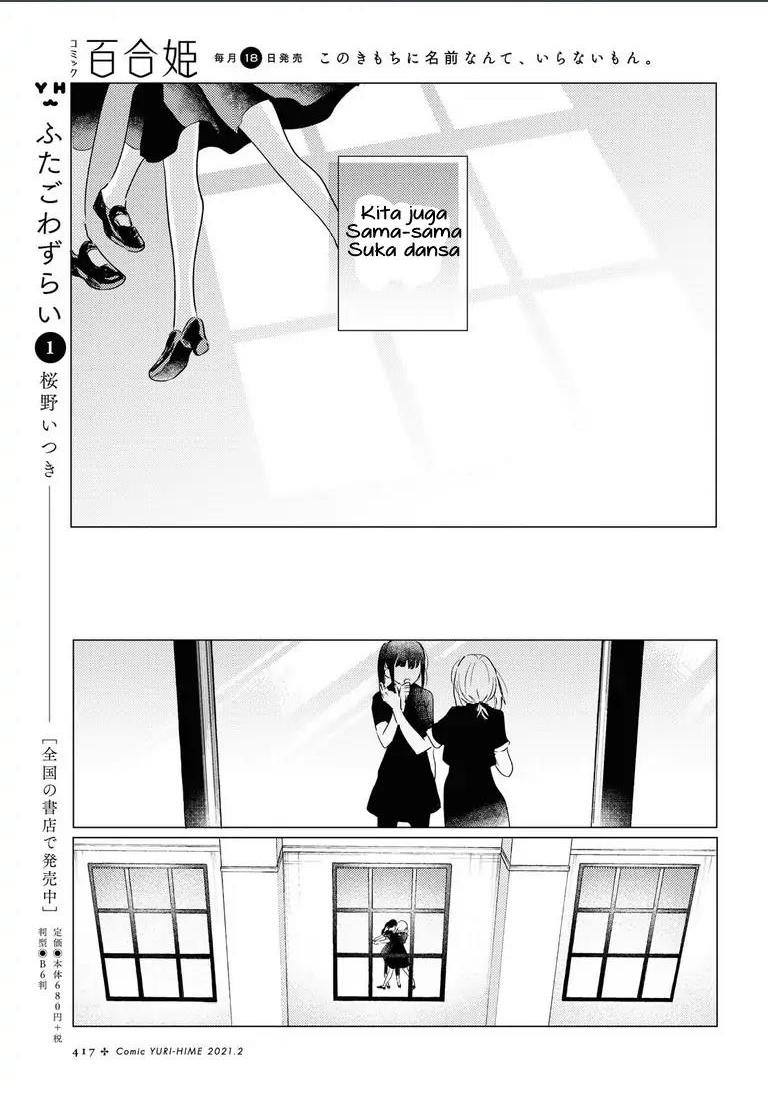 Odoriba ni Skirt ga naru Chapter 03 Gambar 24
