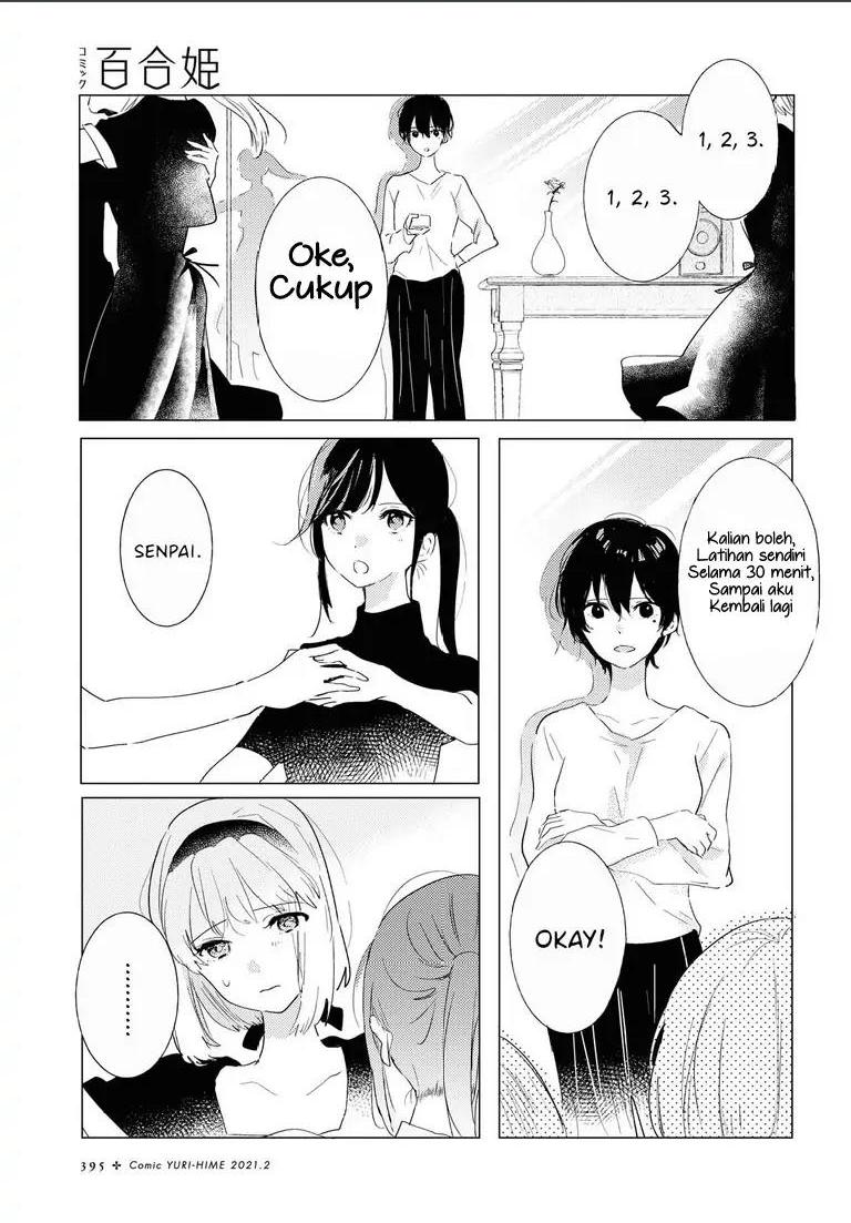 Odoriba ni Skirt ga naru Chapter 03 Gambar 3
