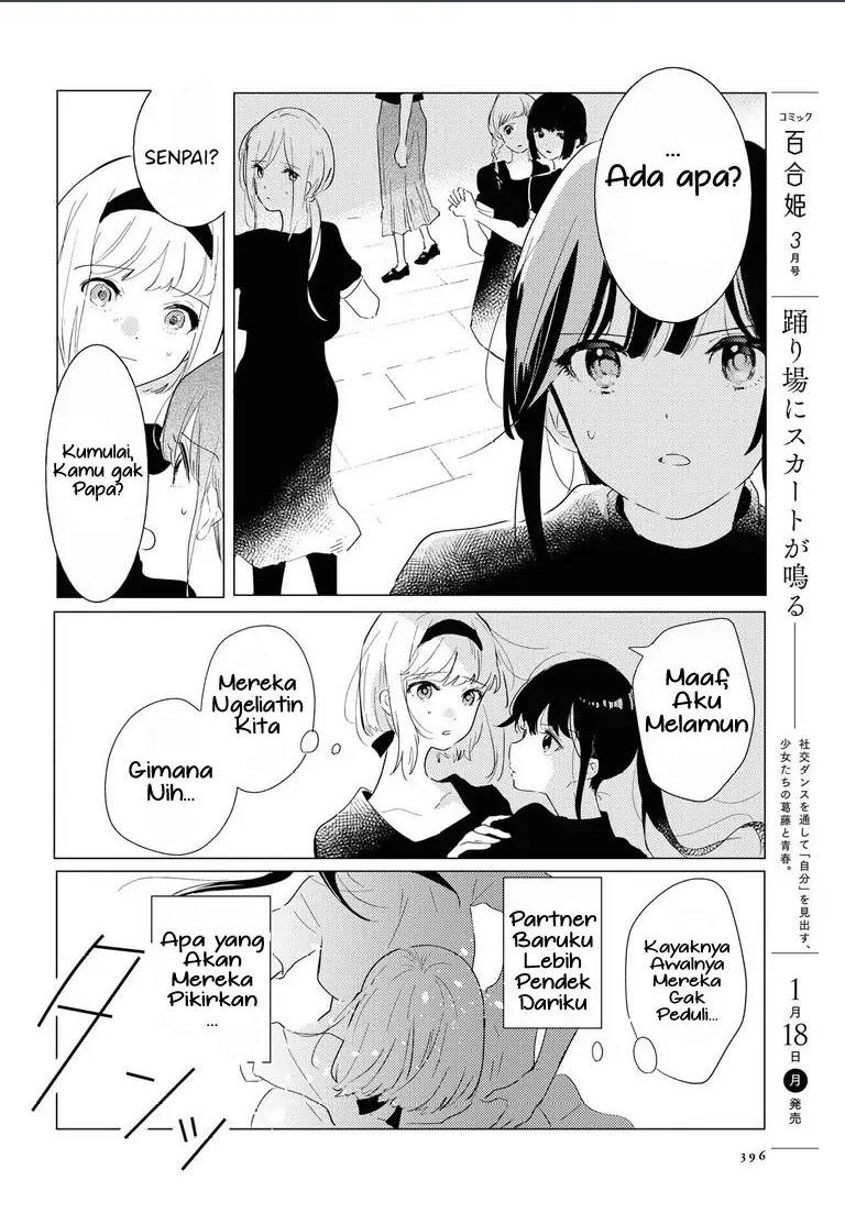 Odoriba ni Skirt ga naru Chapter 03 Gambar 4