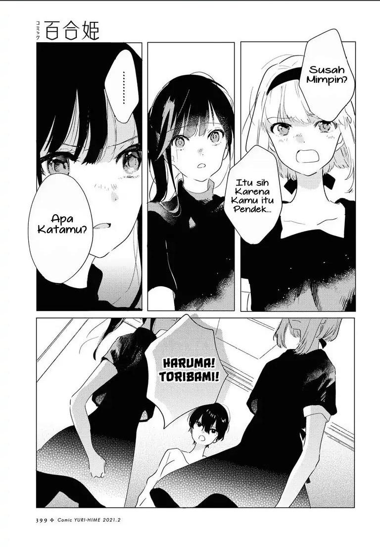 Odoriba ni Skirt ga naru Chapter 03 Gambar 7