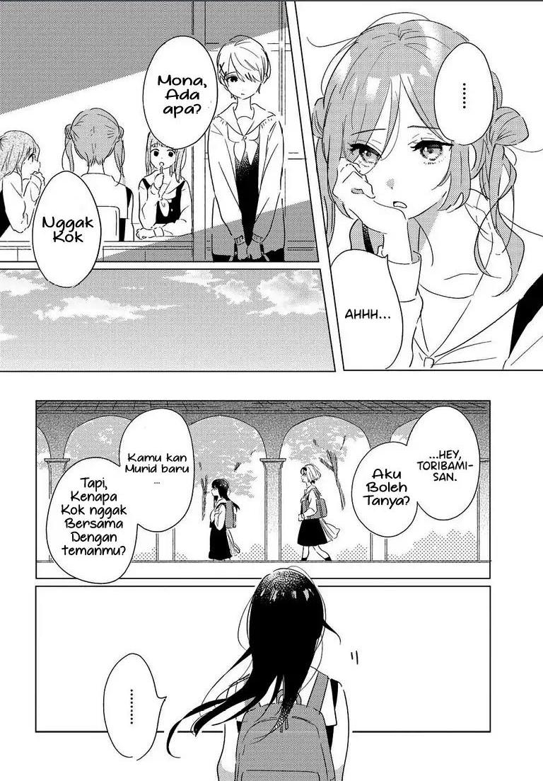 Odoriba ni Skirt ga naru Chapter 02 Gambar 12