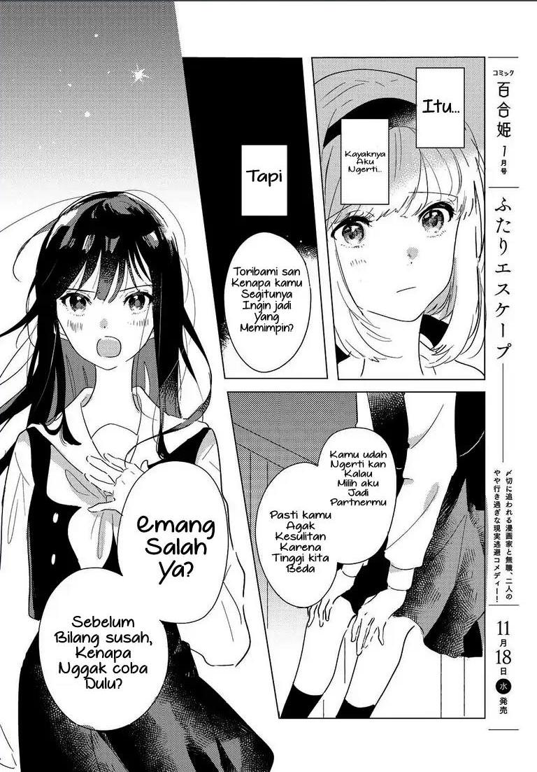 Odoriba ni Skirt ga naru Chapter 02 Gambar 18