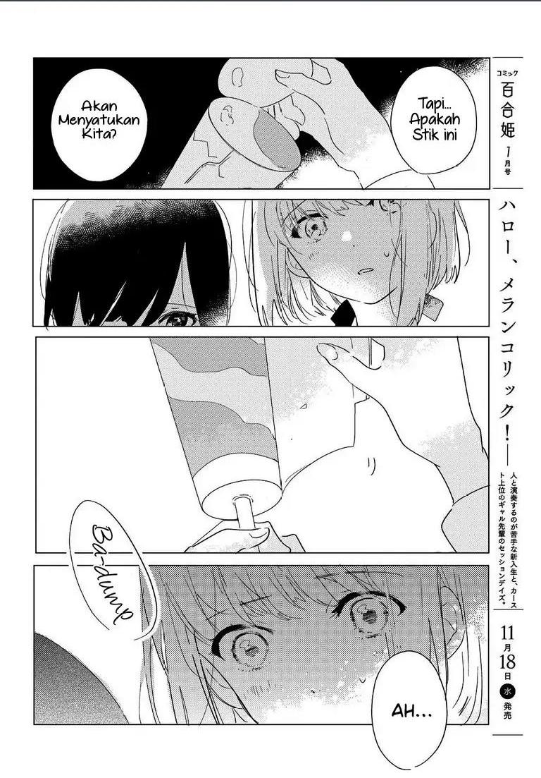 Odoriba ni Skirt ga naru Chapter 02 Gambar 24