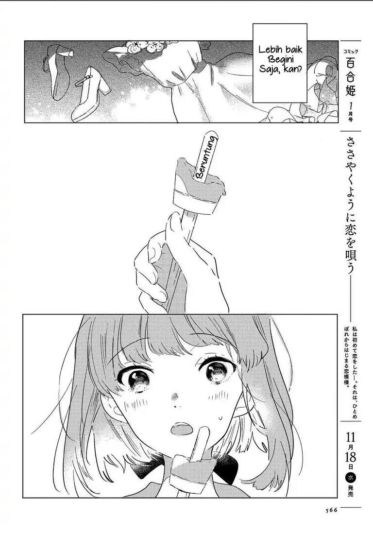 Odoriba ni Skirt ga naru Chapter 02 Gambar 26
