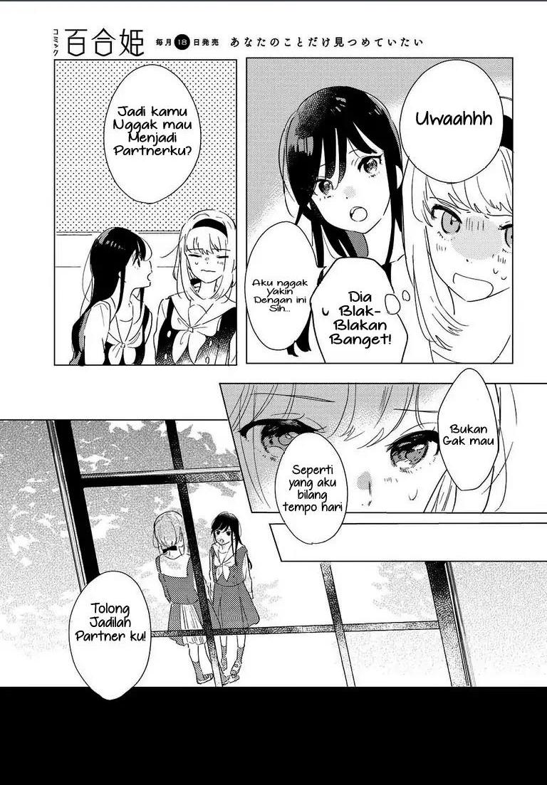 Odoriba ni Skirt ga naru Chapter 02 Gambar 5