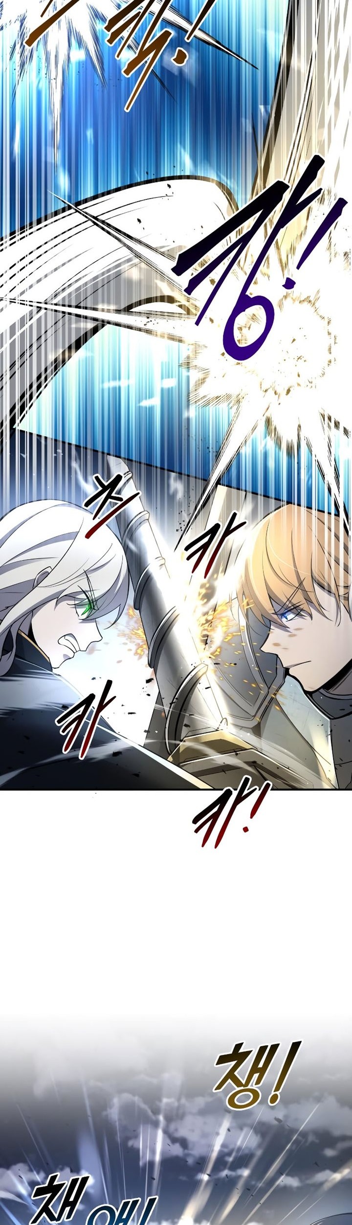 I Became the Tyrant of a Defense Game Chapter 35 Gambar 70