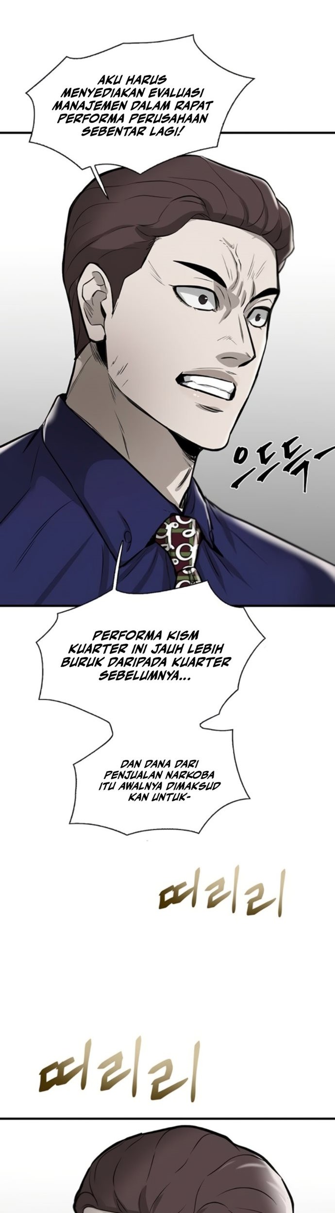 Limitless Chapter 09 Gambar 88