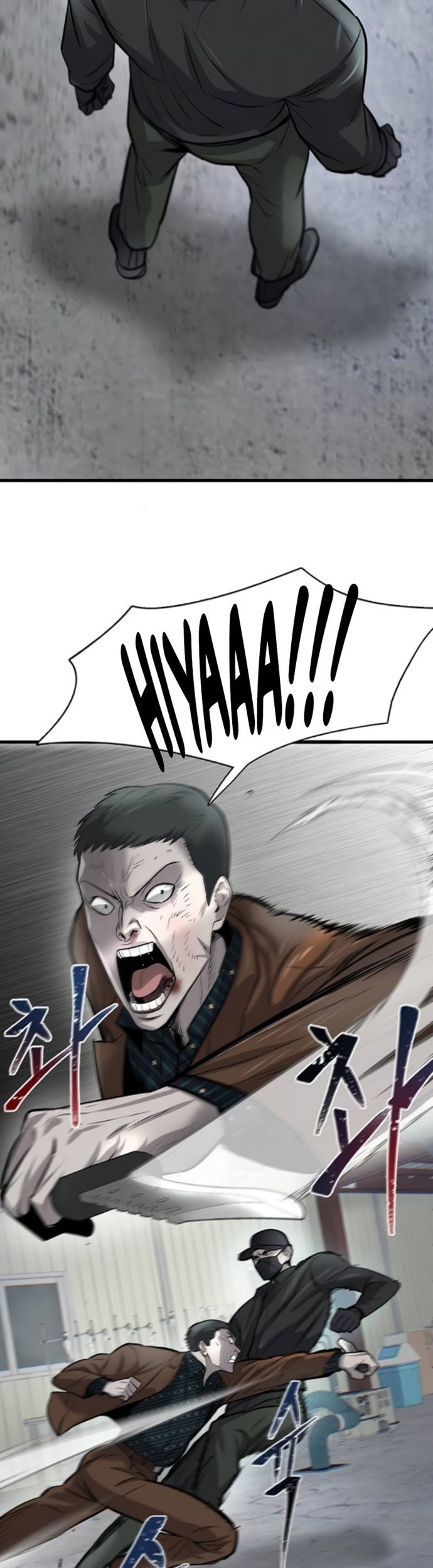 Limitless Chapter 09 Gambar 8