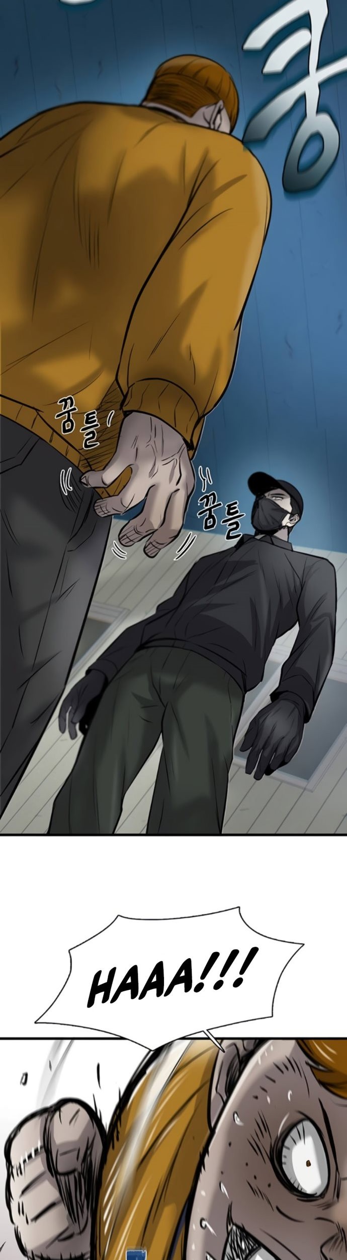 Limitless Chapter 09 Gambar 34