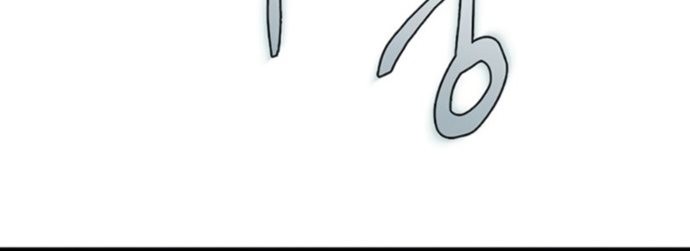 Limitless Chapter 09 Gambar 36