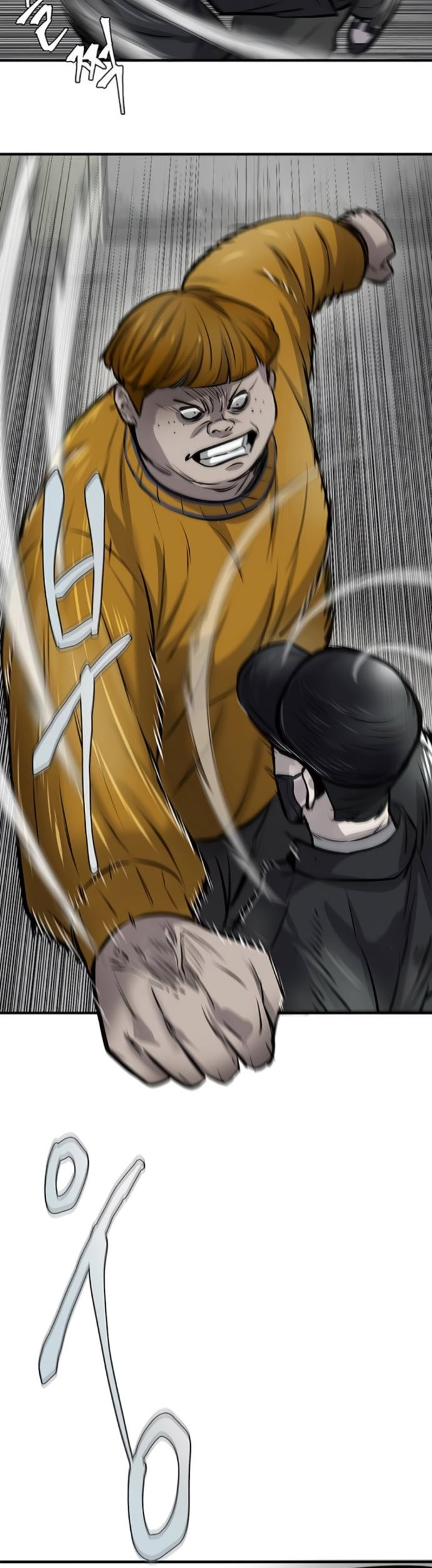 Limitless Chapter 09 Gambar 39