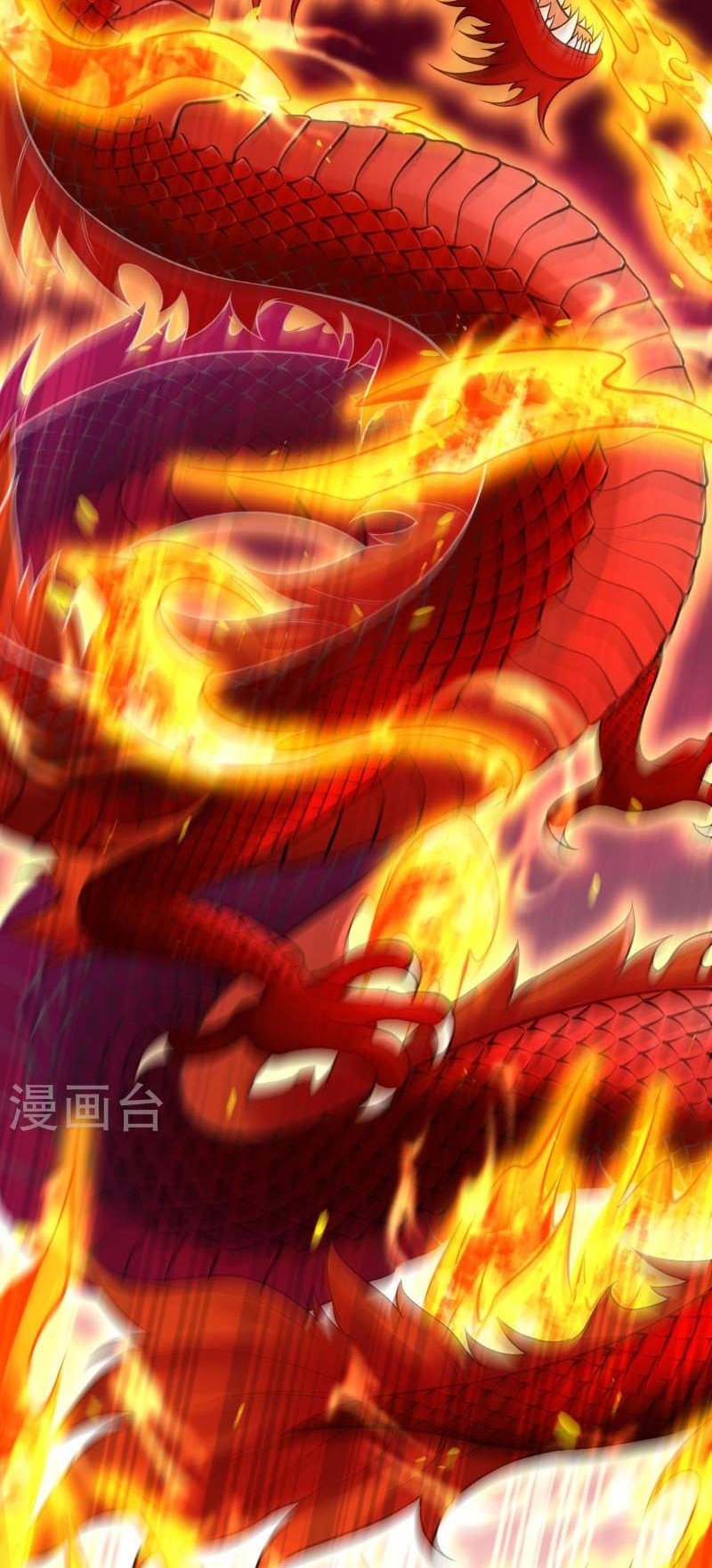 Against the Gods Chapter 555 Gambar 35