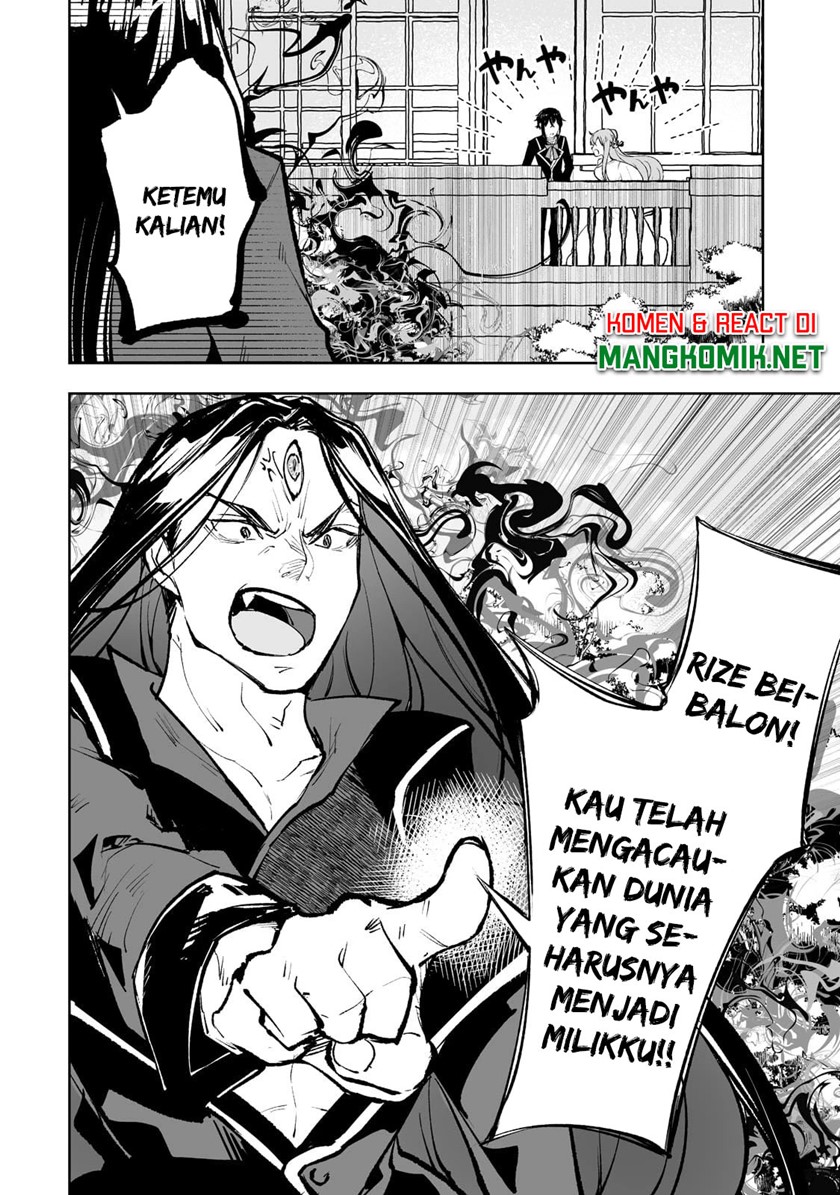 Teihen Ryoushu no Kanchigai Eiyuutan Chapter 50 Gambar 13