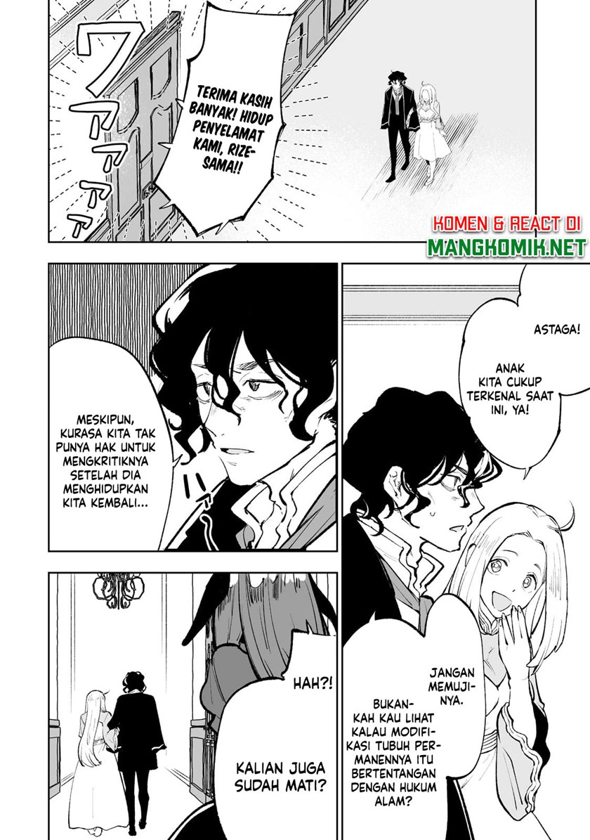 Teihen Ryoushu no Kanchigai Eiyuutan Chapter 50 Gambar 5
