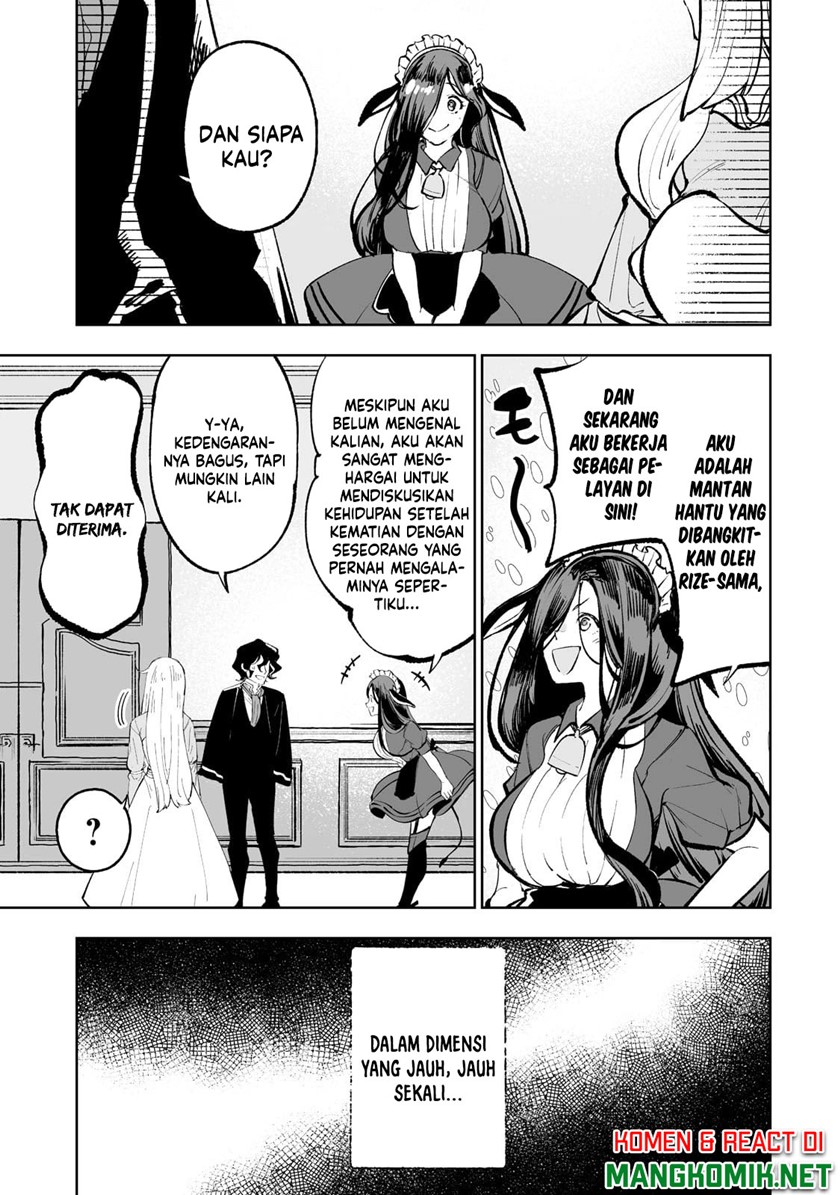Teihen Ryoushu no Kanchigai Eiyuutan Chapter 50 Gambar 6