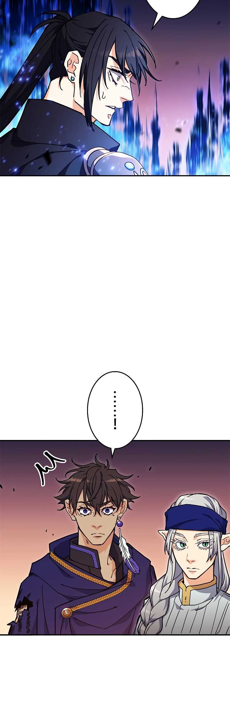 White Dragon Duke: Pendragon Chapter 73 Gambar 58