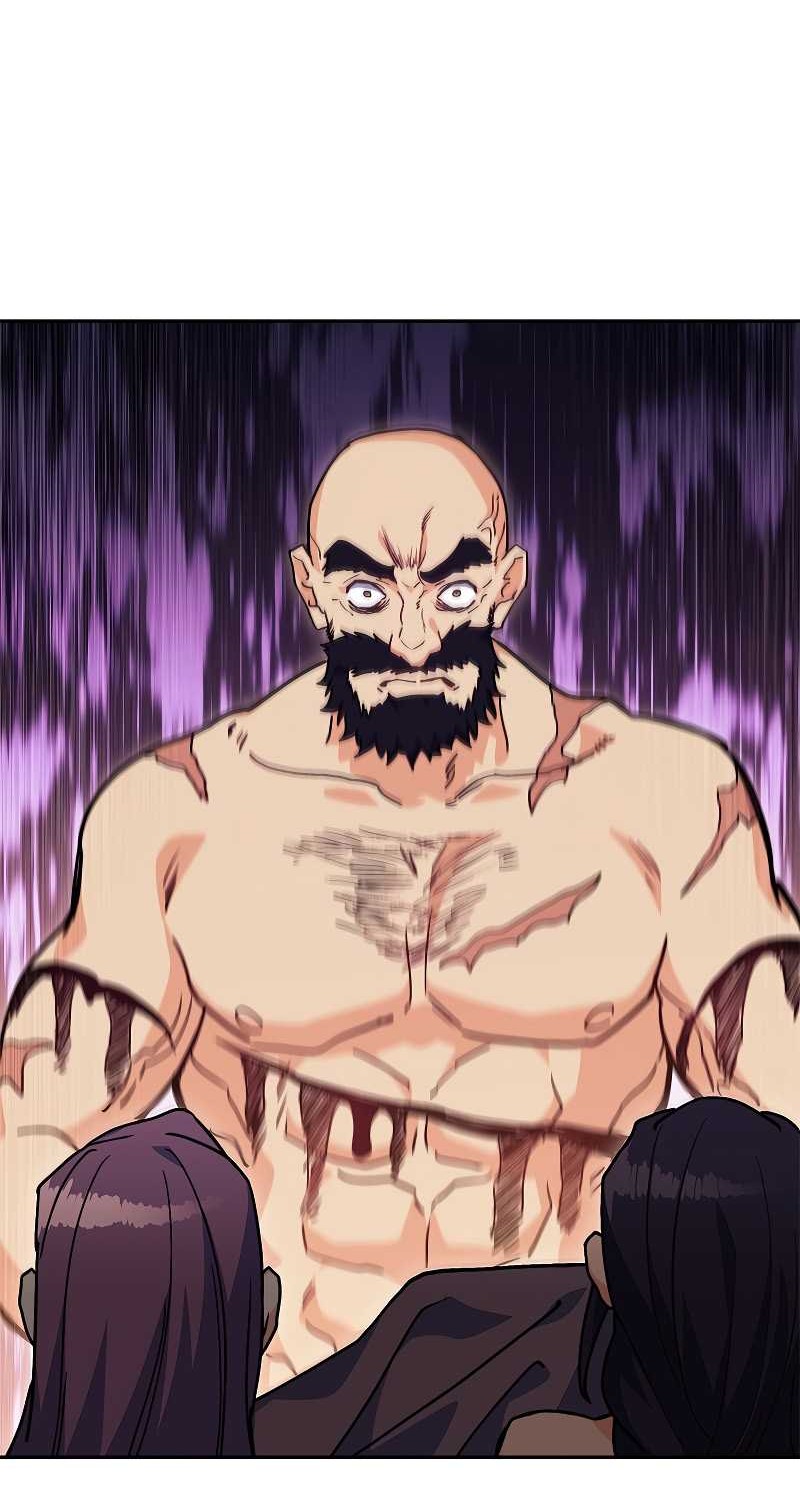 White Dragon Duke: Pendragon Chapter 73 Gambar 25