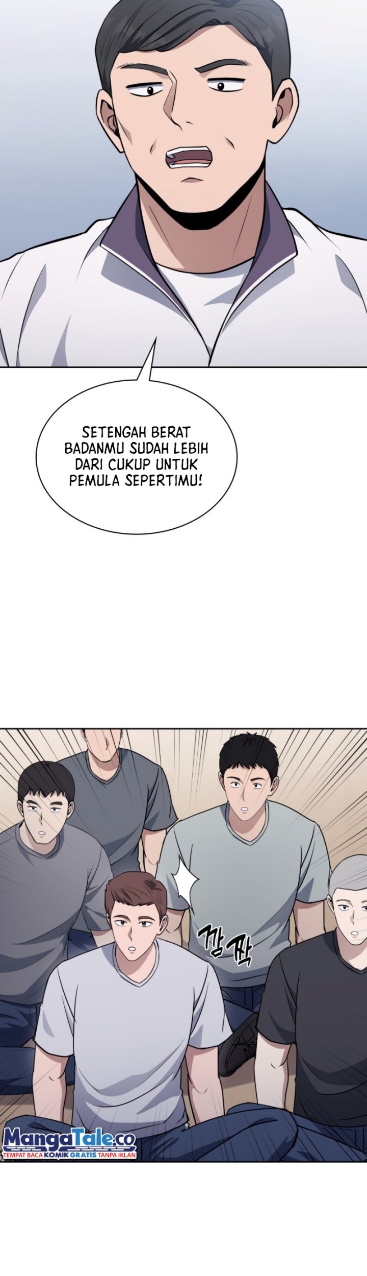 Reset Life of Regression Police Chapter 19 Gambar 58