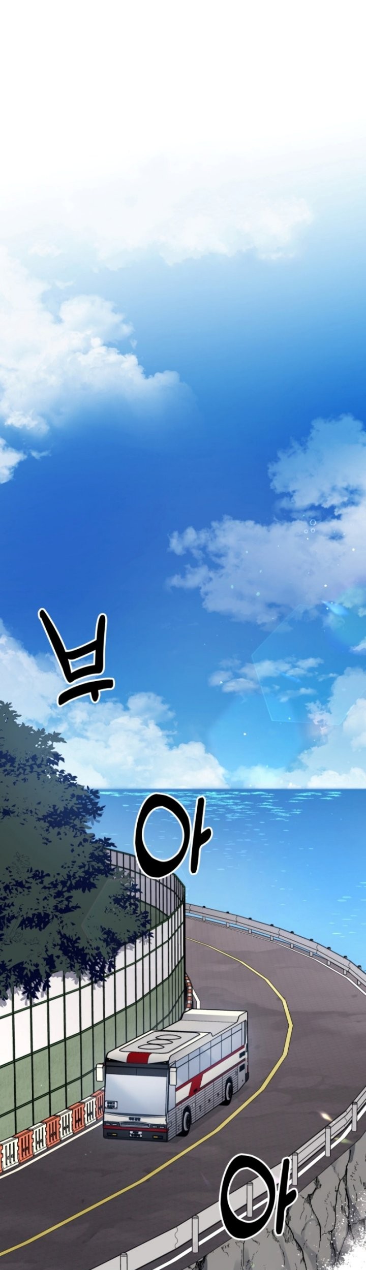 Baca Reset Life of Regression Police Chapter 19 Gambar 2
