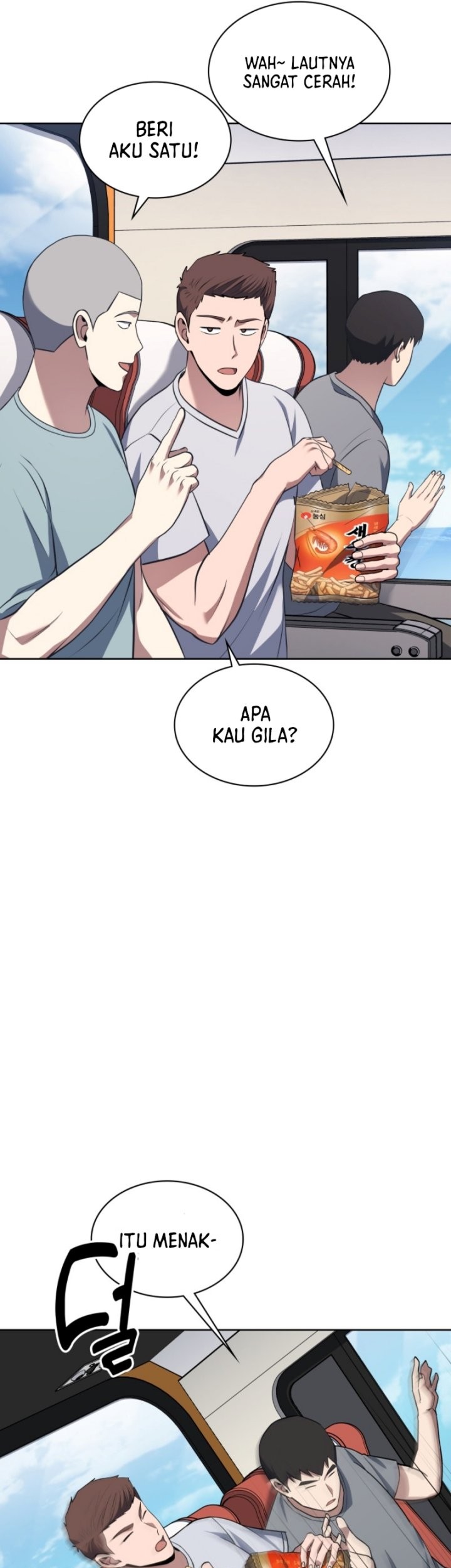 Reset Life of Regression Police Chapter 19 Gambar 8