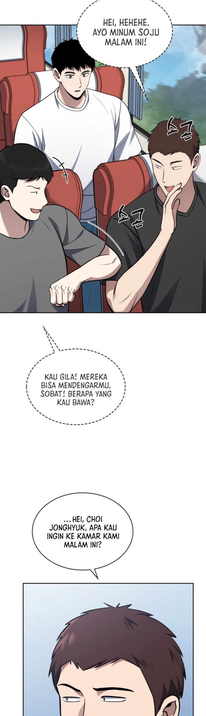 Reset Life of Regression Police Chapter 19 Gambar 11