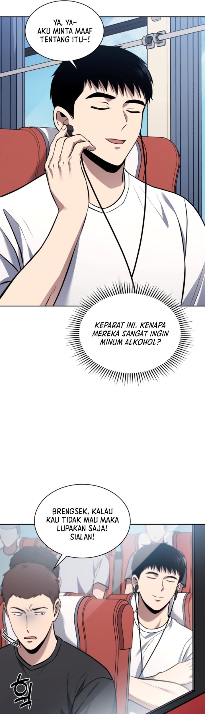 Reset Life of Regression Police Chapter 19 Gambar 14