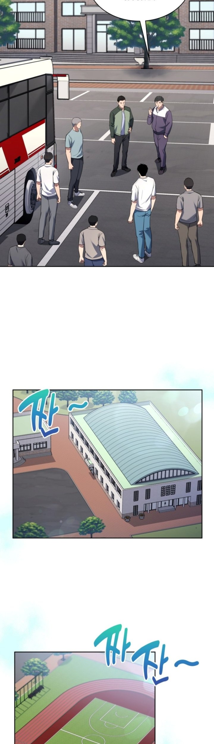 Reset Life of Regression Police Chapter 19 Gambar 17