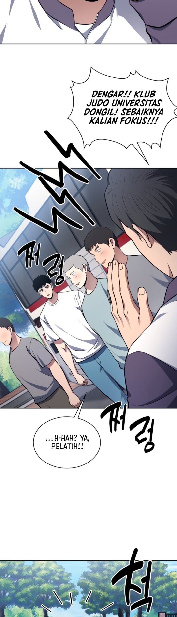 Reset Life of Regression Police Chapter 19 Gambar 22
