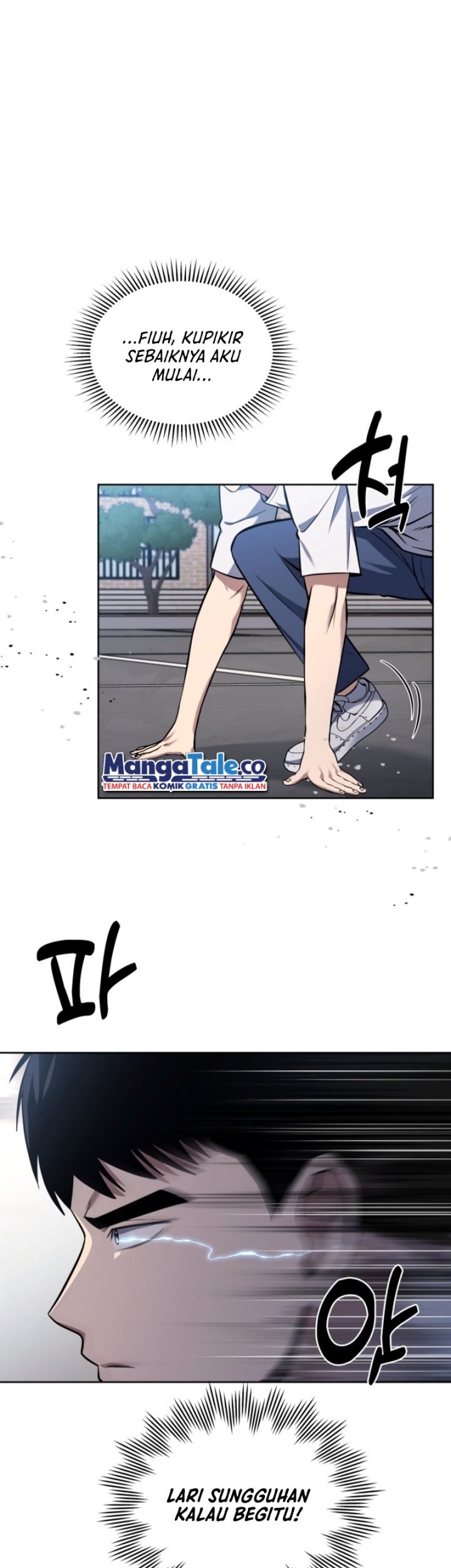 Reset Life of Regression Police Chapter 19 Gambar 27