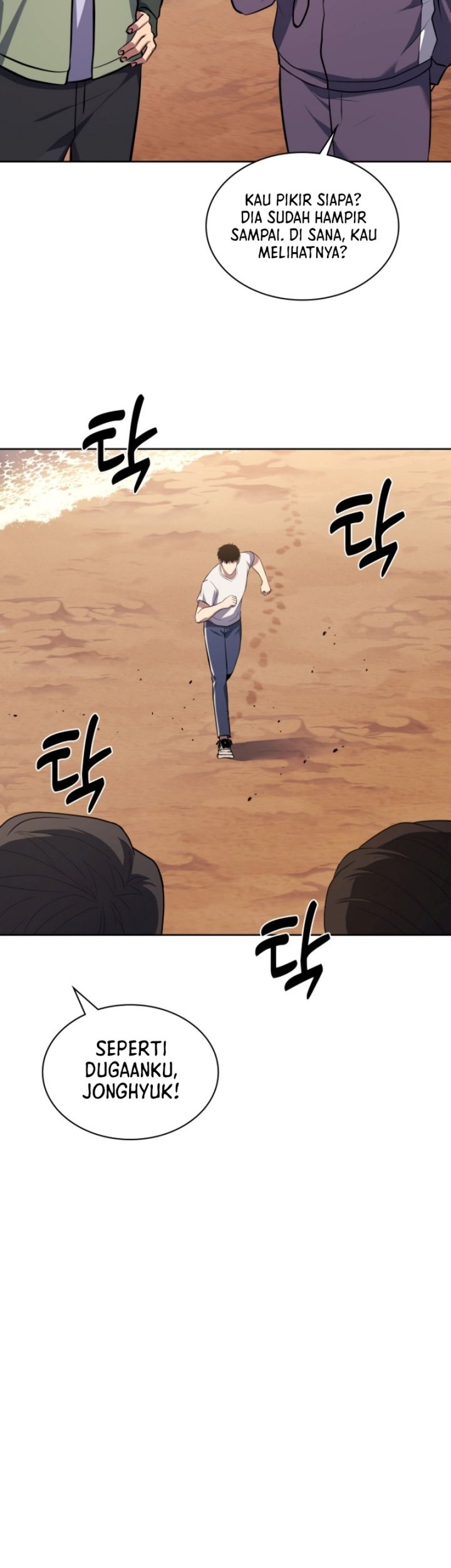Reset Life of Regression Police Chapter 19 Gambar 29
