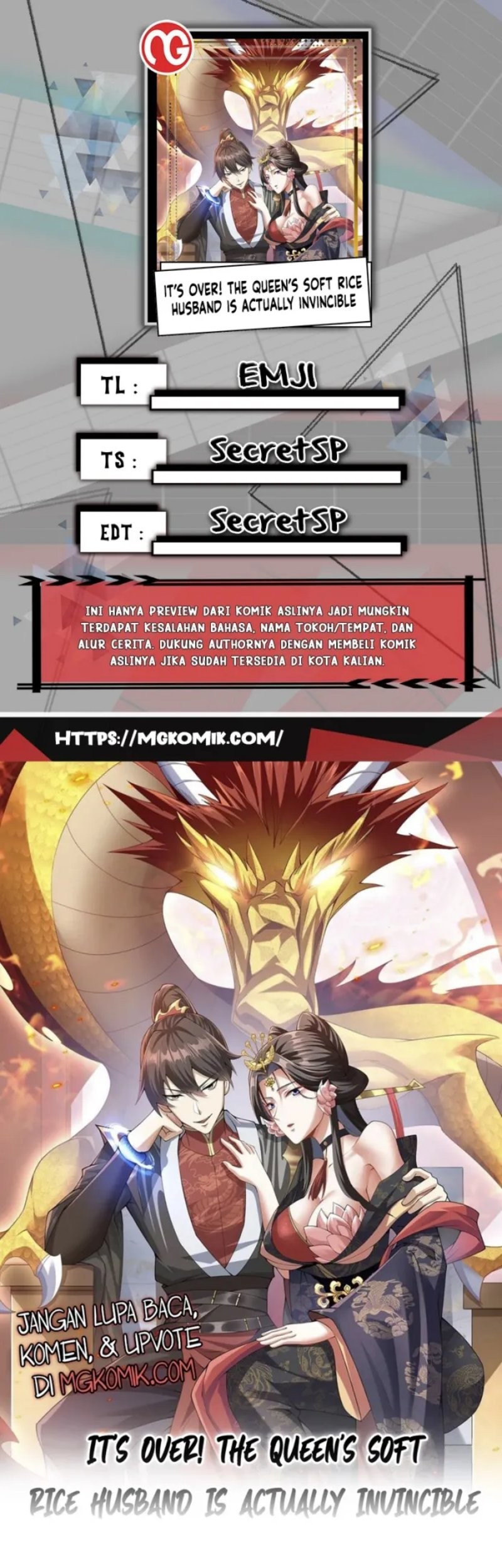 Baca Komik It’s Over! The Queen’s Soft Rice Husband is Actually Invincible Chapter 53 Gambar 1