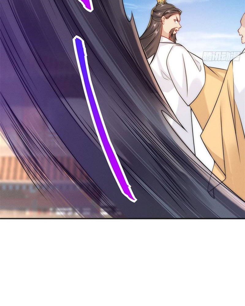 Reward 100 Million Lives at the Beginning Chapter 20 Gambar 19