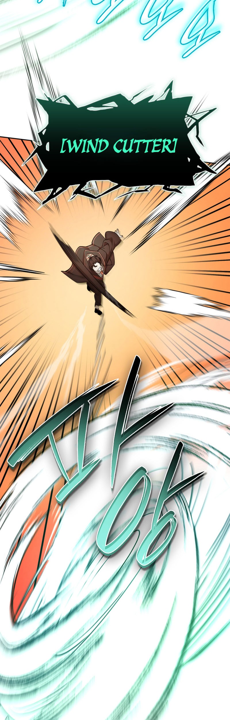 Infinite Mage Chapter 25 Gambar 39