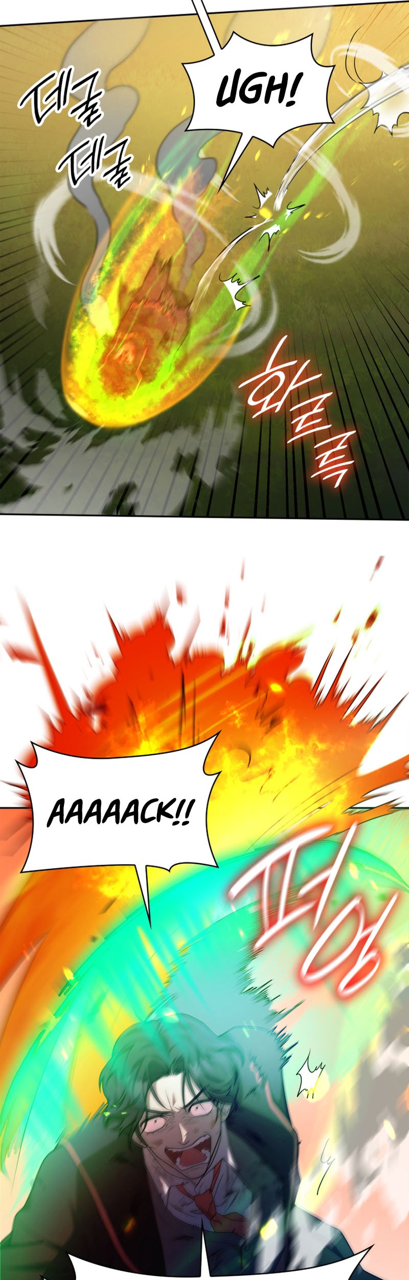 Infinite Mage Chapter 25 Gambar 47