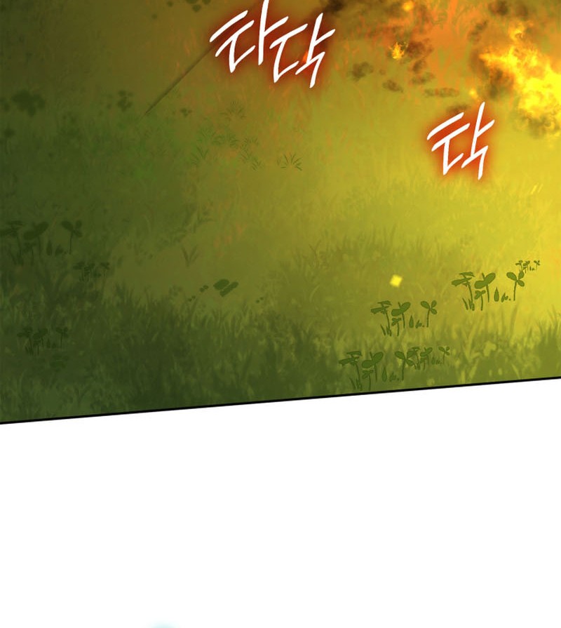 Infinite Mage Chapter 25 Gambar 5
