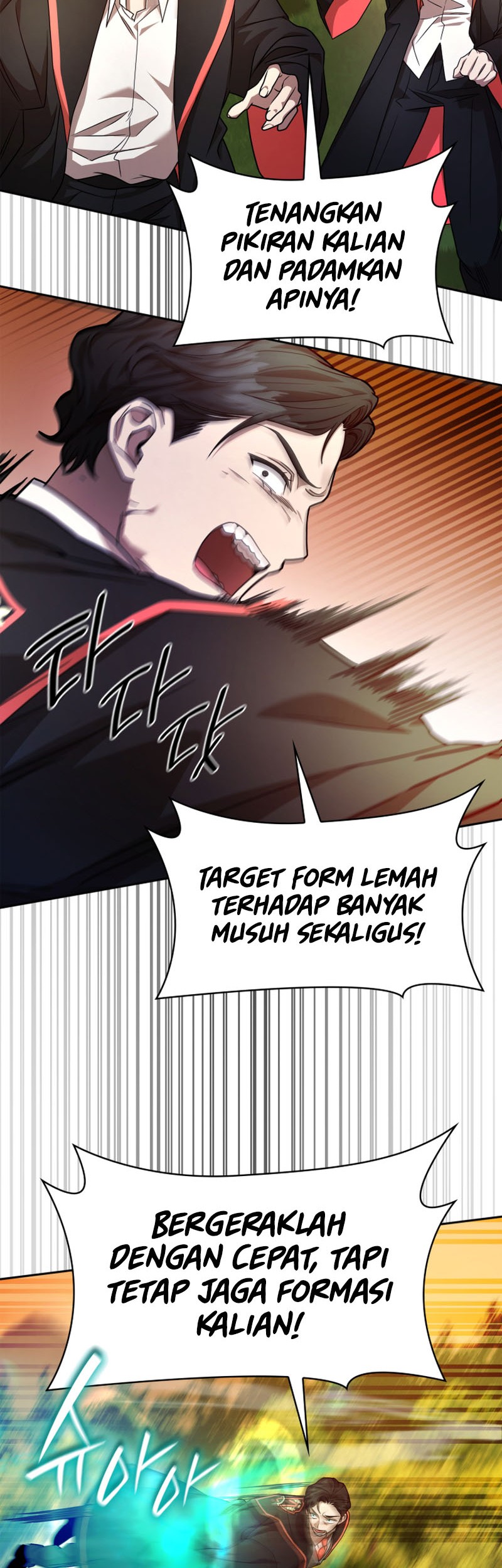 Infinite Mage Chapter 25 Gambar 23