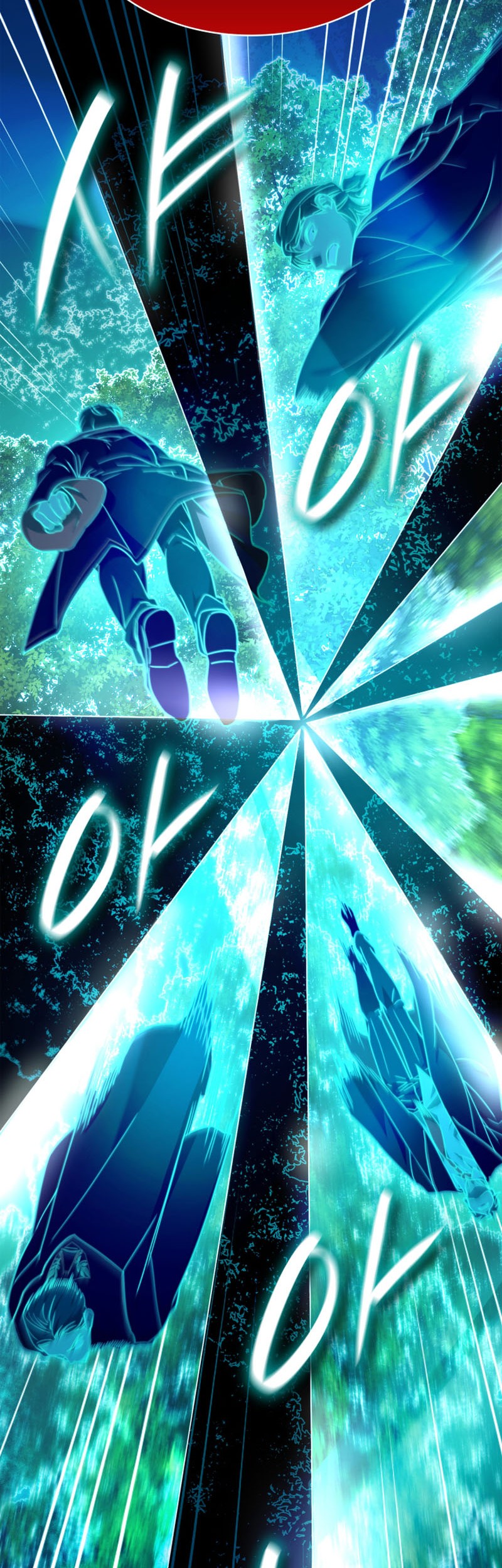 Infinite Mage Chapter 25 Gambar 29