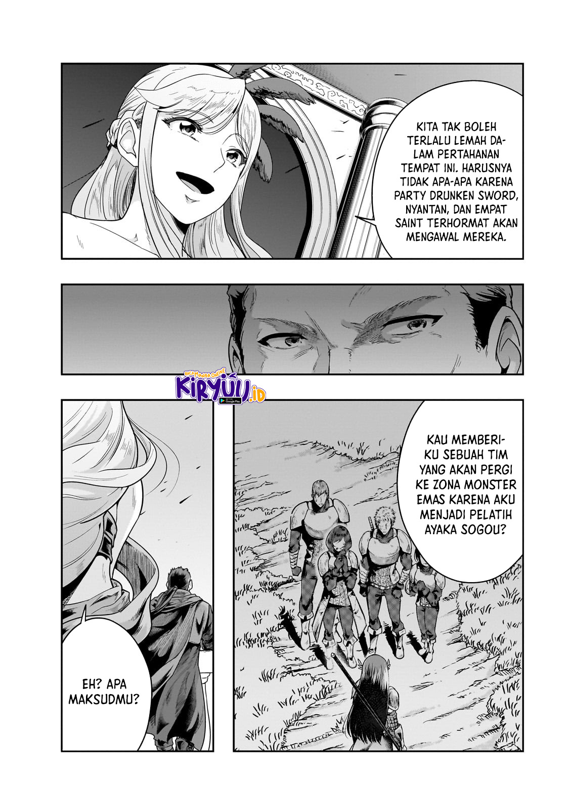 Hazure Waku no “Joutai Ijou Skill” de Saikyou ni Natta Ore ga Subete wo Juurin Suru made Chapter 36.2 Gambar 12
