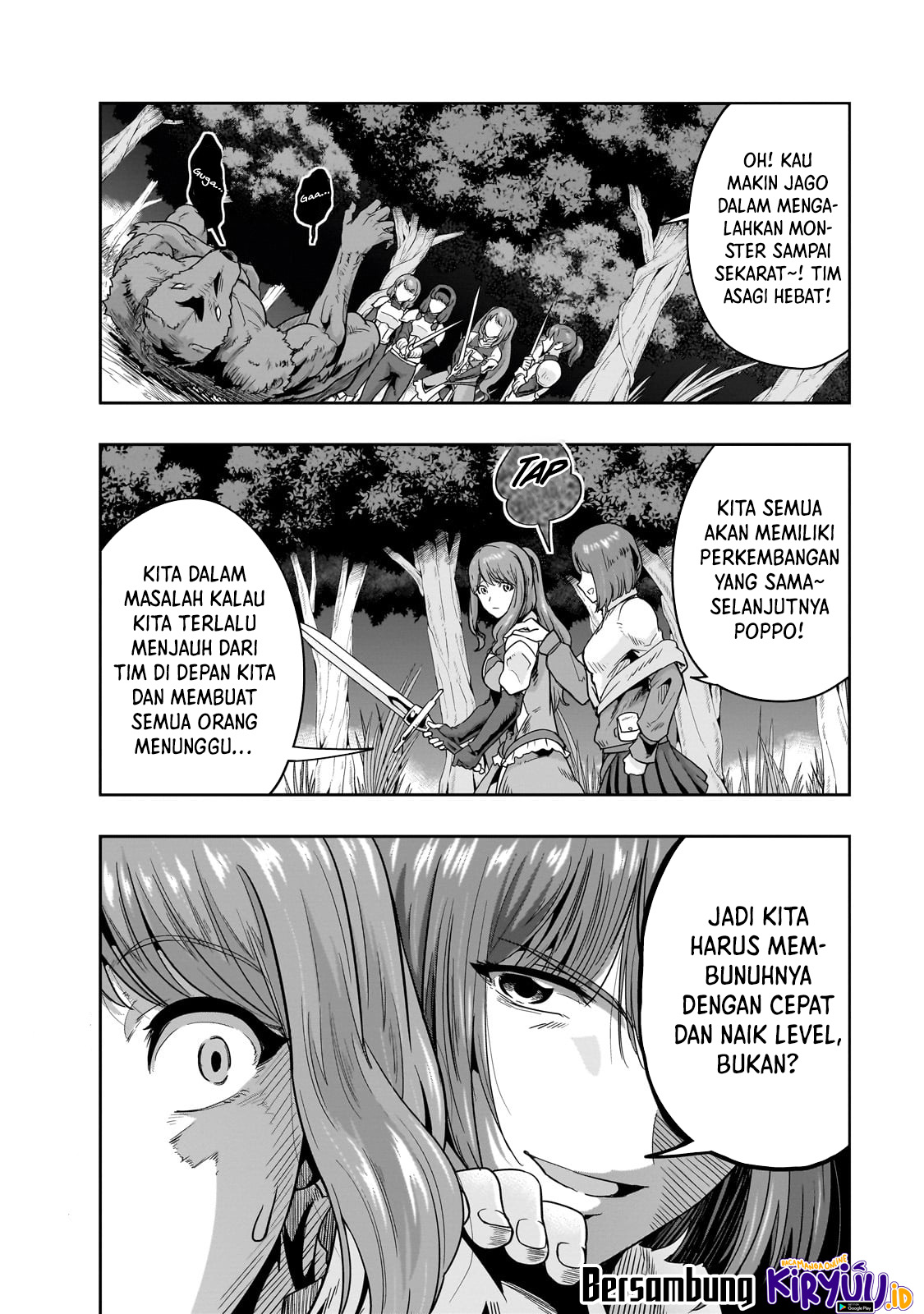 Hazure Waku no “Joutai Ijou Skill” de Saikyou ni Natta Ore ga Subete wo Juurin Suru made Chapter 36.2 Gambar 16
