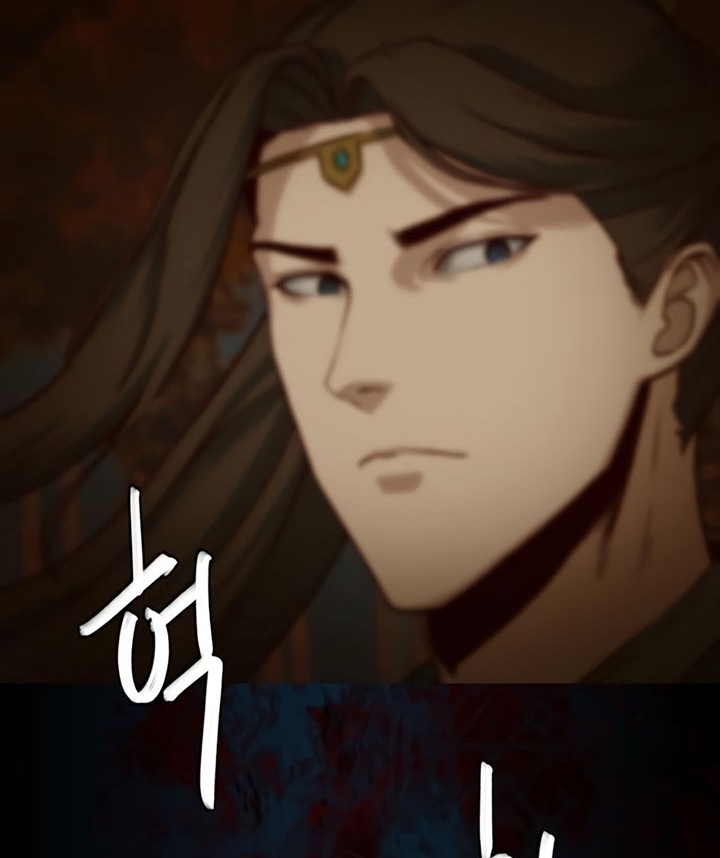 Sword Fanatic Wanders Through The Night Chapter 48 Gambar 19