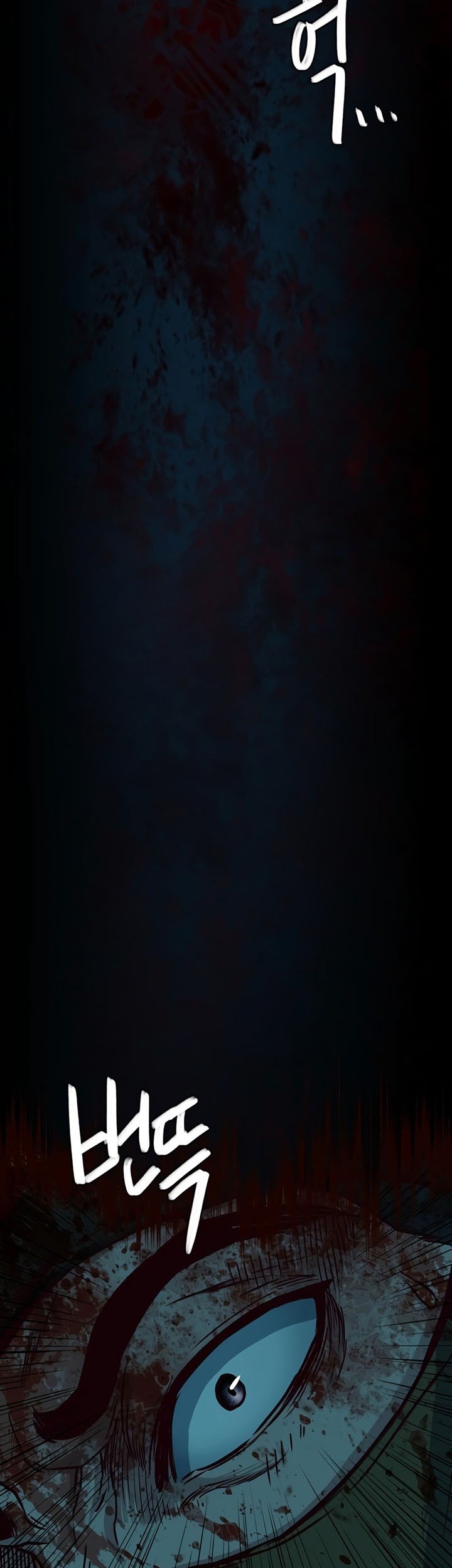 Sword Fanatic Wanders Through The Night Chapter 48 Gambar 20