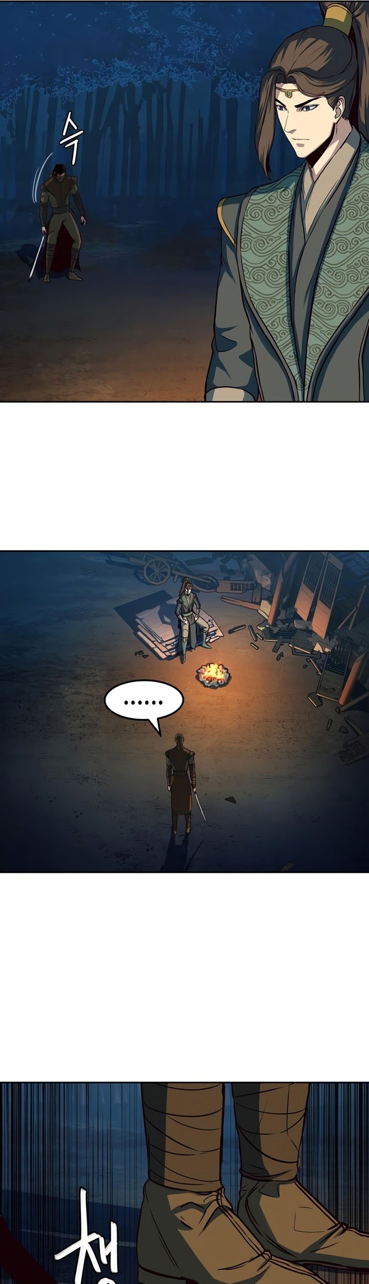 Sword Fanatic Wanders Through The Night Chapter 48 Gambar 26