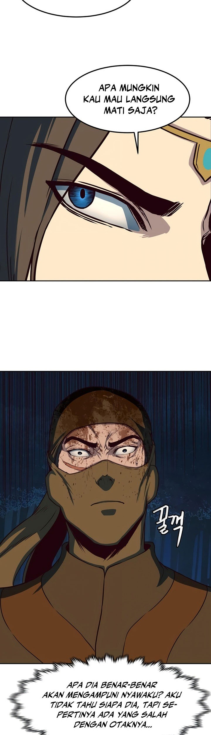 Sword Fanatic Wanders Through The Night Chapter 48 Gambar 46