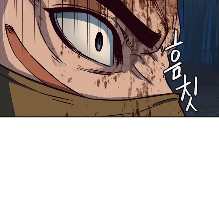 Sword Fanatic Wanders Through The Night Chapter 48 Gambar 49