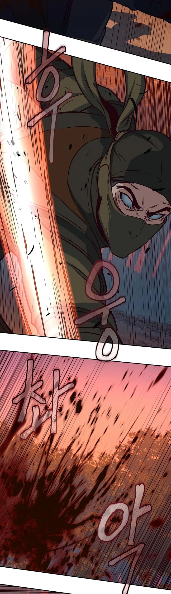 Sword Fanatic Wanders Through The Night Chapter 48 Gambar 10